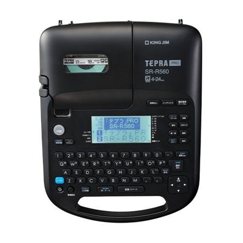キングジム(KING JIM) SR-R560 ラベルライター「テプラ」PRO 対応テープ幅 4〜2...