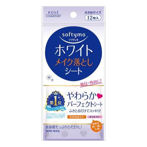 コーセーコスメ ソフティモ ホワイト スーパーメイク落としシート 携帯用 12枚入