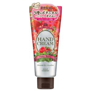 mandom（マンダム） ギャツビー うるおいシェービングジェル 205g