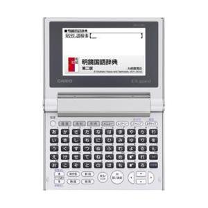 CASIO(カシオ) XD-C100J EX-...の詳細画像1