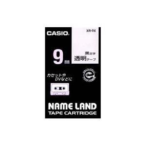 CASIO(カシオ) XR-9X ネームランド 透明テープ 黒文字 9mm
