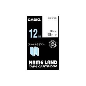 CASIO(カシオ) XR-12WE ネームランド スタンダードテープ 白/黒文字 12mm｜ebest