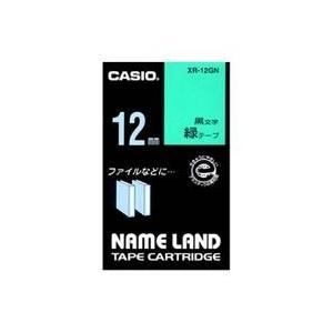 CASIO(カシオ) XR-12GN ネームランド スタンダードテープ 緑/黒文字 12mm