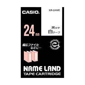 CASIO(カシオ) XR-24WE ネームランド スタンダードテープ 白/黒文字 24mm