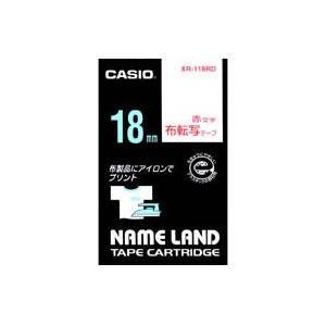 CASIO(カシオ) XR-118RD ネームランド 布転写テープ 赤文字 18mm
