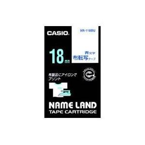 CASIO（カシオ） ネームランドテープ36mm 白 XR-36WE : NEXT! - 通販