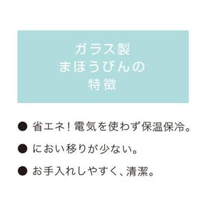 ピーコック(peacock) MPP-22-Z...の詳細画像4