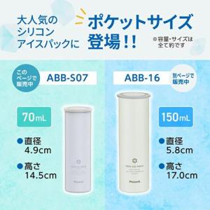 ピーコック(peacock) ピーコック 持ち...の詳細画像5