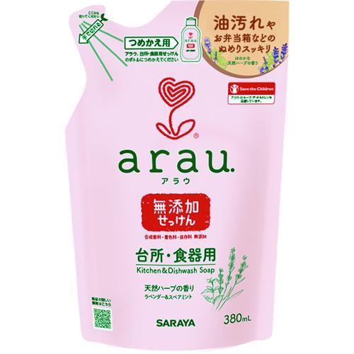 サラヤ アラウ 台所用せっけん替 380ml