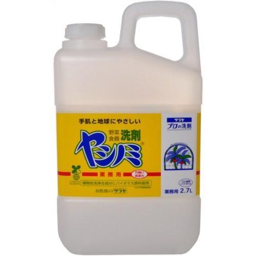 サラヤ ヤシノミ洗剤 野菜・食器用 業務用 2.7L