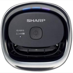 シャープ(SHARP) IG-NX15-B ブ...の詳細画像1