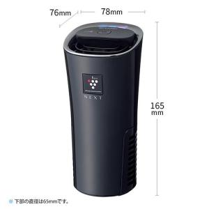 シャープ(SHARP) IG-NX15-B ブ...の詳細画像2