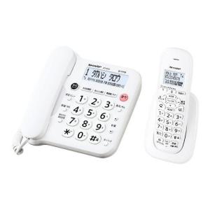 Panasonic - 新品　パナソニック コードレス電話機(子機1台付き) ホワイト VE-GD27D Panasonic VE-GD27DW-W （ホワイト） パナソニック コードレス