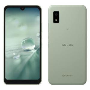 シャープ(SHARP) AQUOS wish SH-M20(オリーブグリーン) 5.7型 4GB/64GB SIMフリー