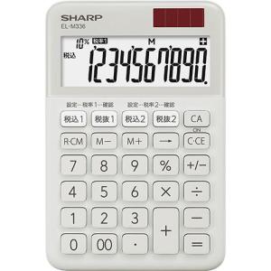 SHARP 実務電卓 抗菌ナイスサイズタイプ ?EL-N942-CX : 39way-2nd
