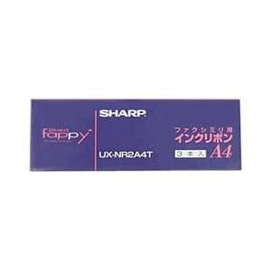 シャープ(SHARP) UX-NR2A4T 純正 FAX用インクリボン 30m 3本入