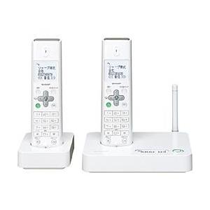 シャープ JD-S10CW-W(ホワイト)コードレス電話機 子機2台