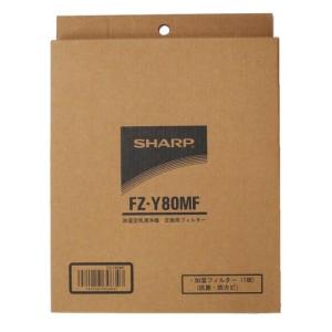 シャープ(SHARP) FZ-Y80MF 加湿...の詳細画像1