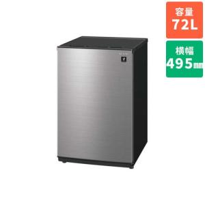 シャープ(SHARP) FJ-HM7K-H メタリックグレー 1ドア冷凍庫 グルメクール どっちもドア 72L 幅495mm｜ebest