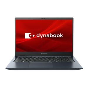 dynabook P1G8WPBL dynabook G8 13.3型 Core i7/16GB/512GB/Office+365 オニキスブルー｜ebest