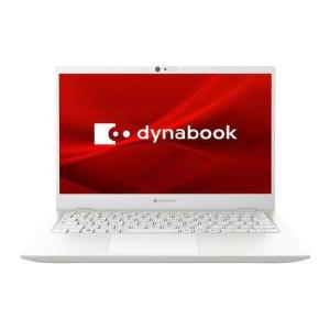 dynabook P1G8WPBW dynabook G8 13.3型 Core i7/16GB/512GB/Office+365 パールホワイト｜ebest