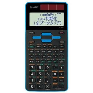 シャープ(SHARP) EL-509T-AX(ブルー) 関数電卓 10桁｜ebest