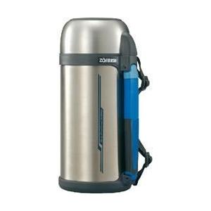 【まとめ売り】象印 ステンレスボトル3本セット 象印 ステンレスボトル 350ml TUFF SV-GR35 | 記念品名入れ工房