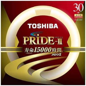 東芝(TOSHIBA) FCL30EX-L/28PDZ メロウZ PRIDE-II 30形 3波長形電球色｜ebest