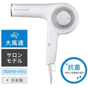 テスコム(TESCOM) NIB500AW ホワイトアッシュ プロフェッショナル プロテクトイオン ヘアードライヤー