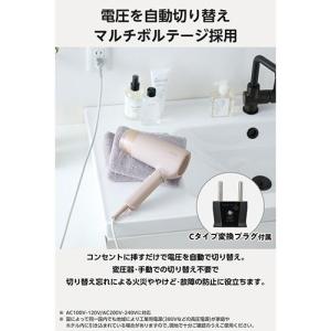 テスコム(TESCOM) TD626A-C ベ...の詳細画像2