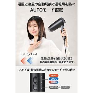 テスコム(TESCOM) TD626A-K ブ...の詳細画像4