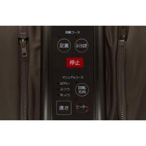 テスコム(TESCOM) TF1200B-T ...の詳細画像3