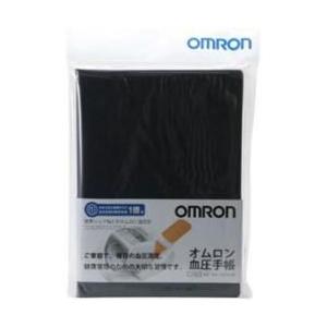 オムロン(OMRON) HEM-DIARY-1 血圧手帳 2年間分