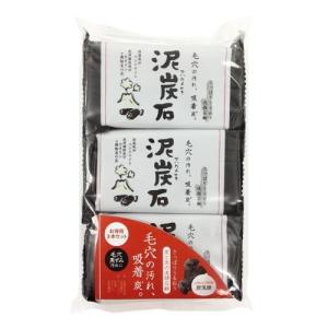 ペリカン石鹸 泥炭石 110g×3個｜ebest