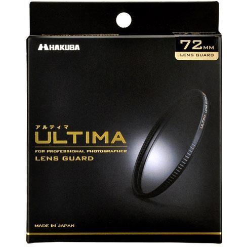 ハクバ(HAKUBA) ULTIMA アルティマ レンズガード 72mm CF-UTLG72 ブラッ...
