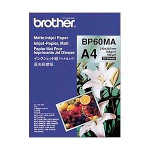 ブラザー(brother) BP60MA インクジェット紙 マット紙仕上げ A4 25枚｜ebest