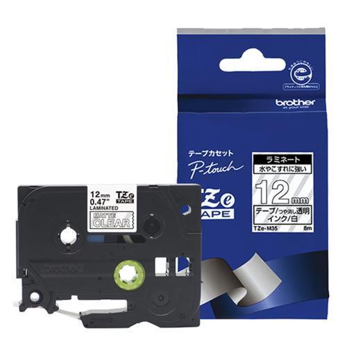 ブラザー(brother) TZe-M35 TZeテープ マットテープ 白文字/透明 つや消し 12...