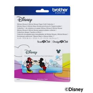 スキャンカット専用 ミッキーマウス ミニーマウス ペーパークラフトコレクション1 ブラザー Brz Cadsnp01 Brz Cadsnp01 ユーロポートヤフーショップ 通販 Yahoo ショッピング