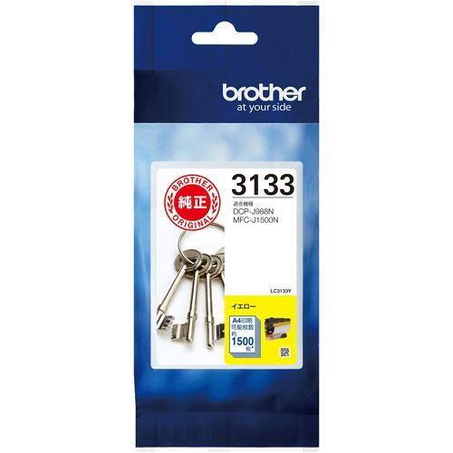 ブラザー(brother) LC3133Y 純正 インクカートリッジ イエロー 大容量タイプ
