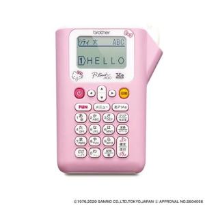 スキャントロリボン S112C サトー 92mm×300m 3巻 1ケース スキャン