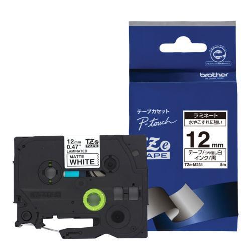 ブラザー(brother) TZe-M231 ピータッチ ラミネートテープ 白 つや消し 12mm