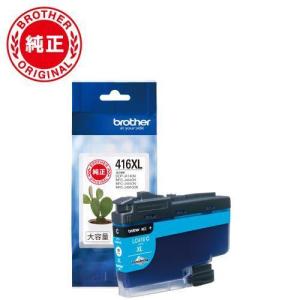 ブラザー工業 ブラザー(brother) LC211-4PK 純正 インクカートリッジ 4