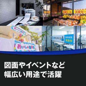 ブラザー プリンター MAXIDRIVE MF...の詳細画像2
