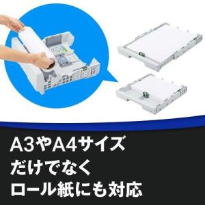 ブラザー プリンター MAXIDRIVE MF...の詳細画像3