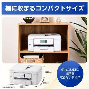 ブラザー(brother) DCP-J929N...の詳細画像4