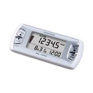 山佐(YAMASA) MC-500-W ホワイト 活動量計 MY CALORY