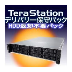 バッファロー(BUFFALO) OP-TSDL-Z5Y/NR デリバリー保守 HDD返却不要パック 5年｜ebest