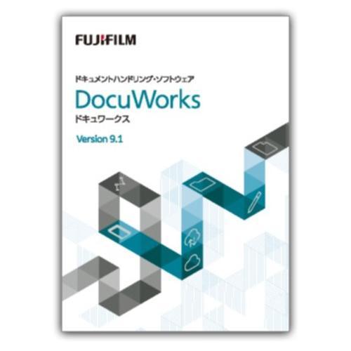 富士フイルムビジネスイノベーション DocuWorks 9.1 ライセンス認証版/10ライセンス 基...