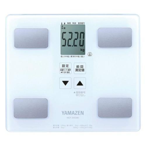 山善(YAMAZEN) HCF-355-W ホワイト 体重体組成計 ヘルスメーター