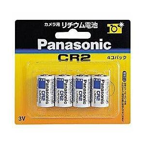 パナソニック(Panasonic) CR-2W/4P 円筒形リチウム電池 3V 4個入｜ebest